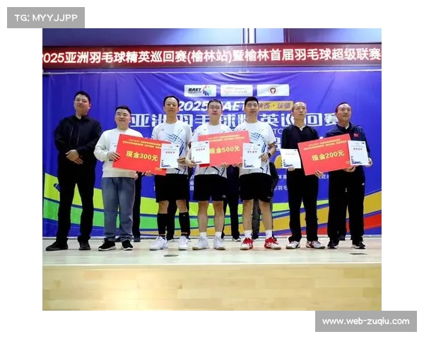 亚洲羽毛球精英巡回赛举办公益行，世界冠军指导青少年基础技术